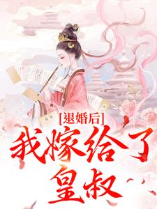 �˻���Ҽ޸��˻���