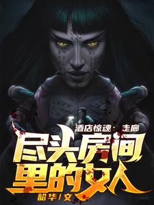 �Ƶ꾪�꣺���Ⱦ�ͷ�������Ů��