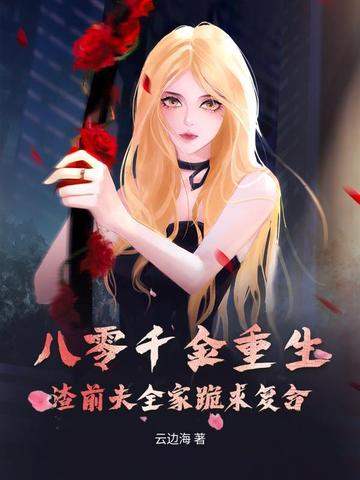 ����ǧ����������ǰ��ȫ�ҹ��󸴺�