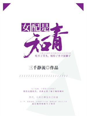 Ů����֪��