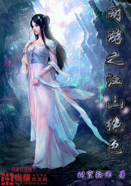 ����֮��ɽ��ɫ